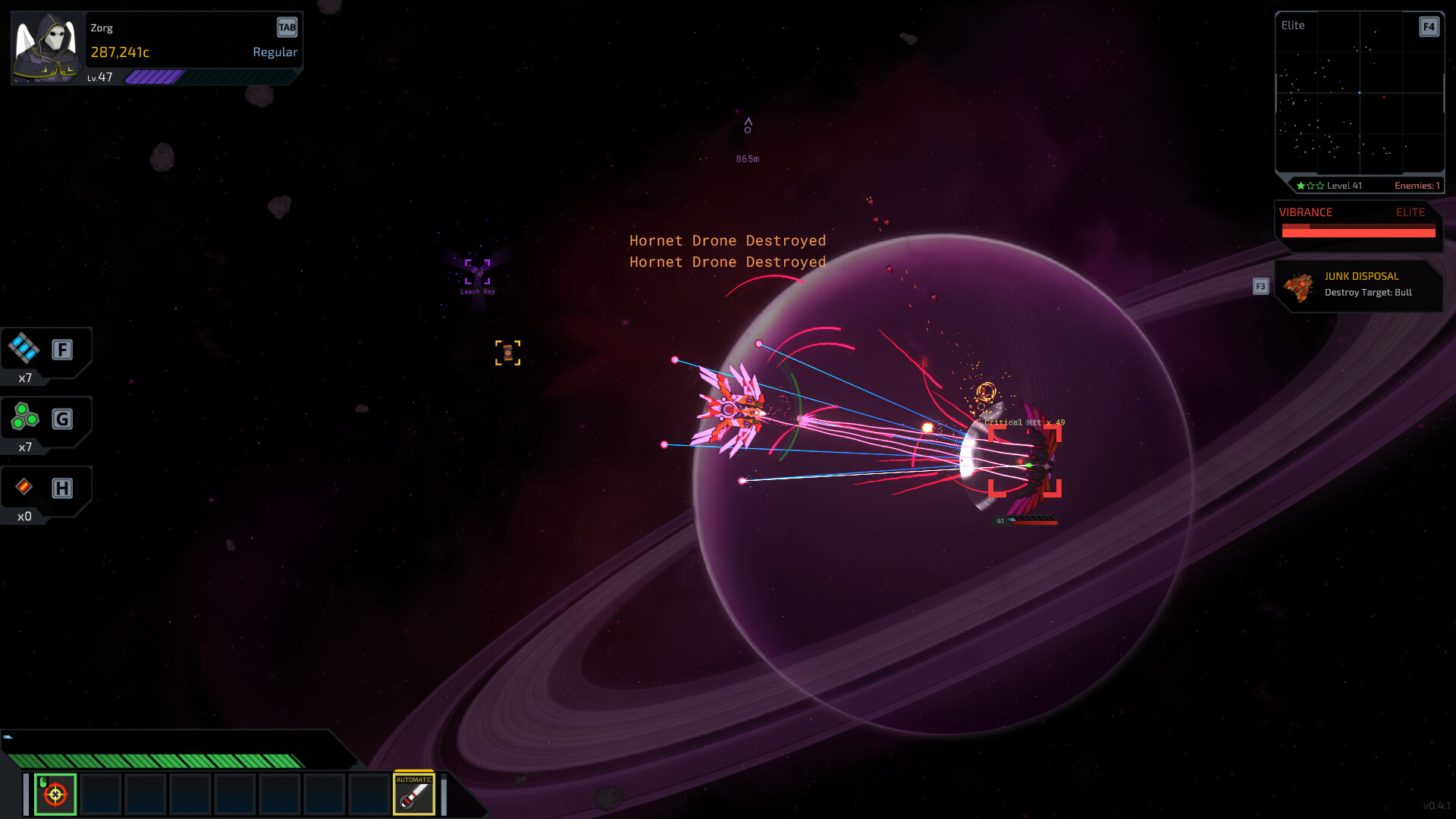 Star Vortex screenshot 9
