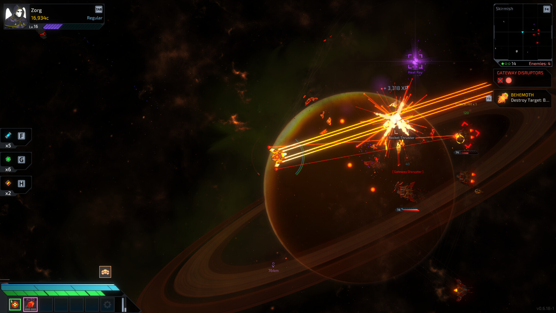 Star Vortex