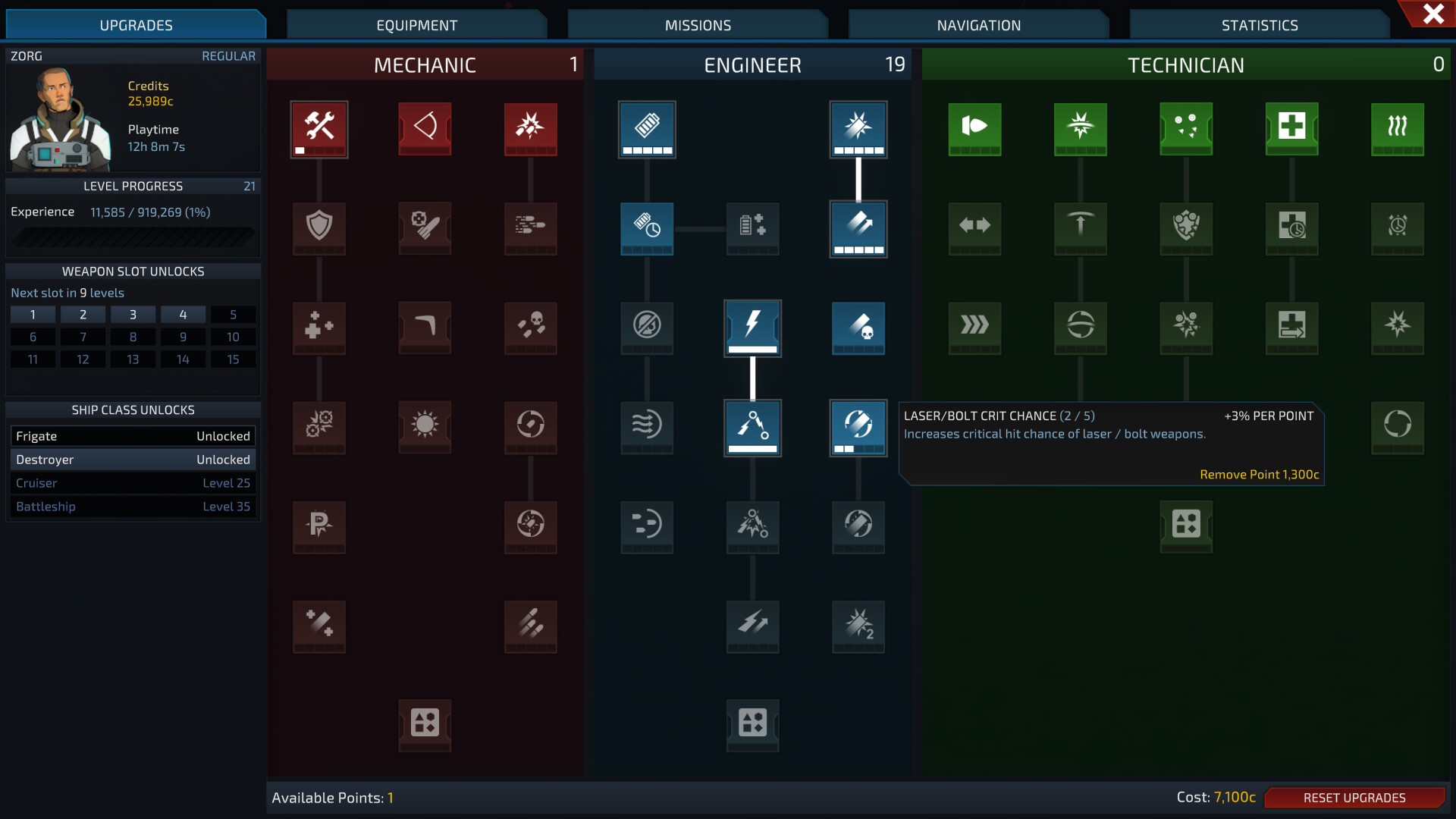 Star Vortex screenshot #8