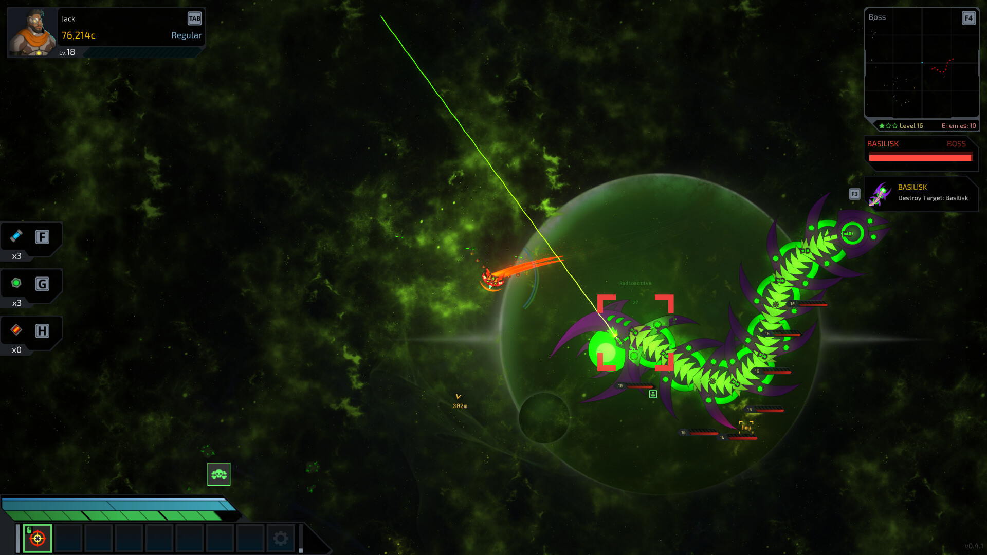 Star Vortex screenshot 7