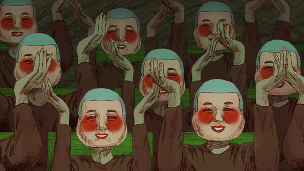 NAME OF THE WILL Demo