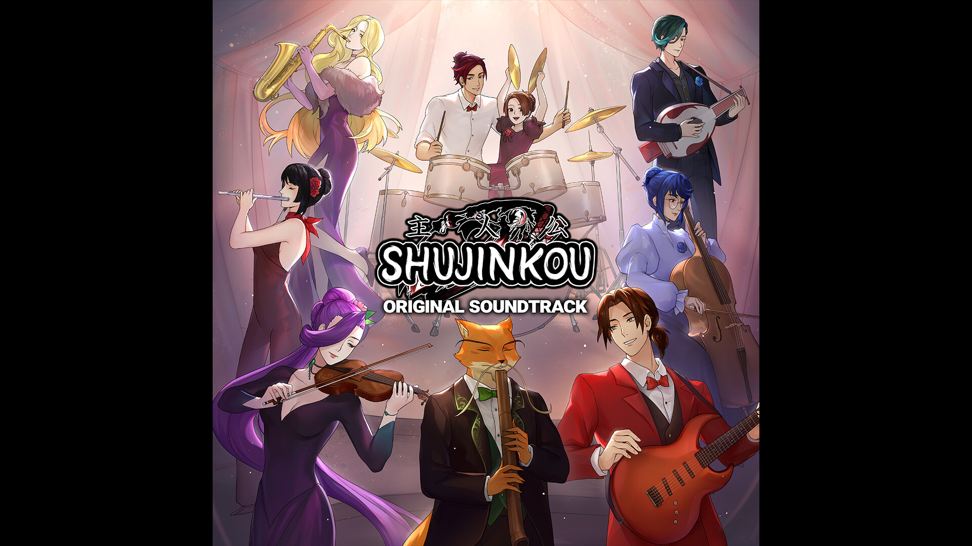 Shujinkou Original Soundtrack Featured Screenshot #1