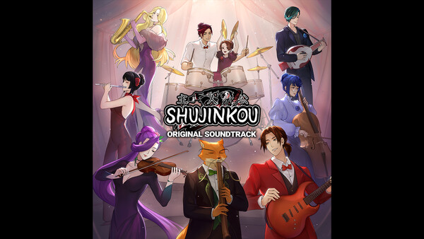 Shujinkou Original Soundtrack
