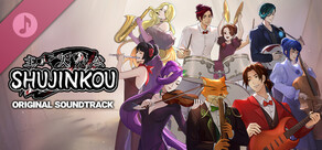 Shujinkou Original Soundtrack