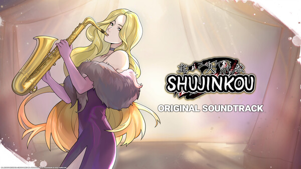 Shujinkou Original Soundtrack