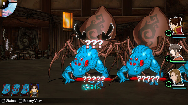 Shujinkou - Akuma Quests