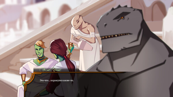 Screenshot z Gods of Savvarah | Part I Screenshot z Gods of Savvarah | Part I