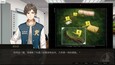 Screenshot #2