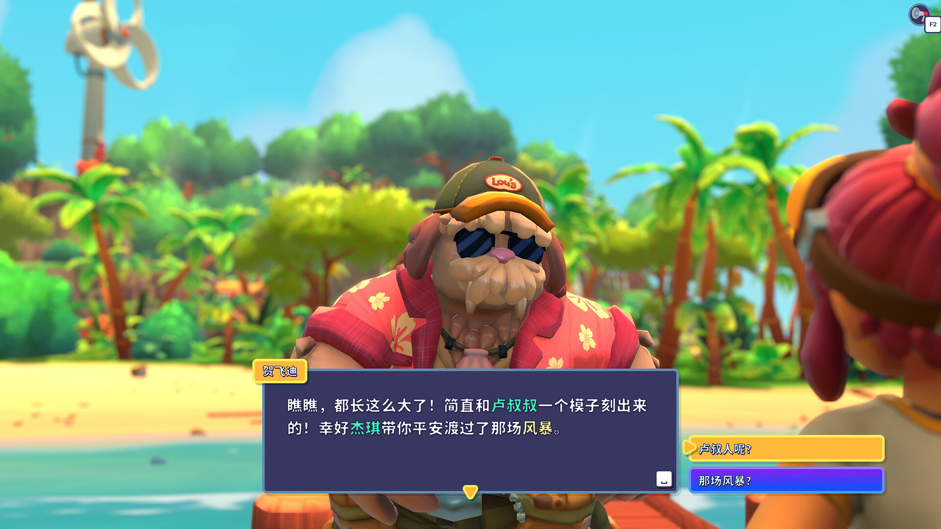 方舟游戏资源图片