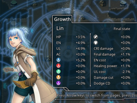 Echo screenshot 5