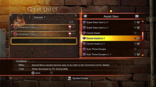 Street Fighter X Tekken: Street Fighter/Tekken Shared Assist Gem Pack 1