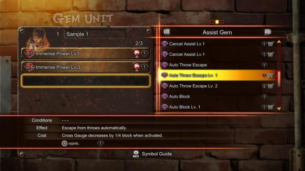 Street Fighter X Tekken: Street Fighter/Tekken Shared Assist Gem Pack 1