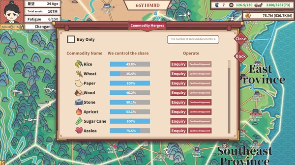 East Trade Tycoon screenshot 5