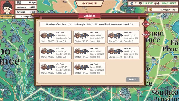 East Trade Tycoon screenshot 10