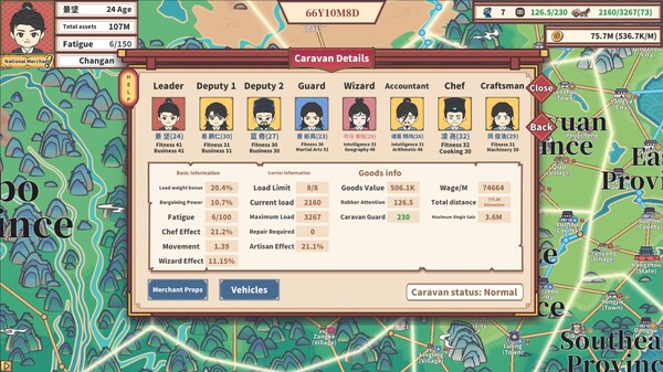 East Trade Tycoon screenshot 8