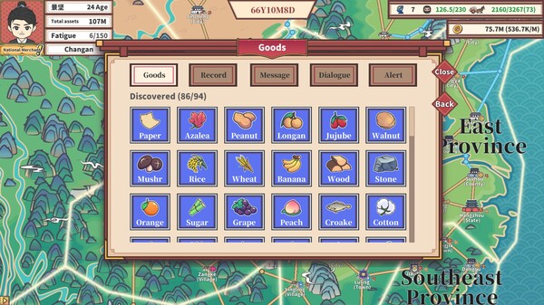 East Trade Tycoon screenshot 7