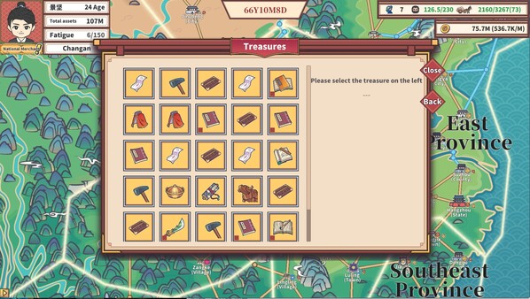 East Trade Tycoon screenshot 9