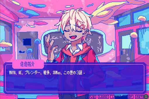 スクリーンショット