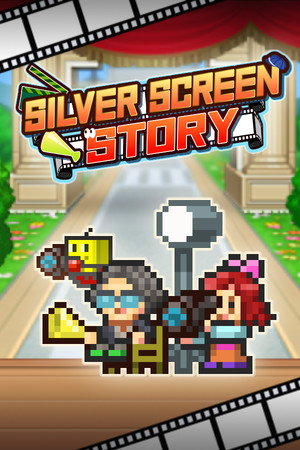 Cover art of Silver Screen Story