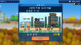 3번 스크린샷