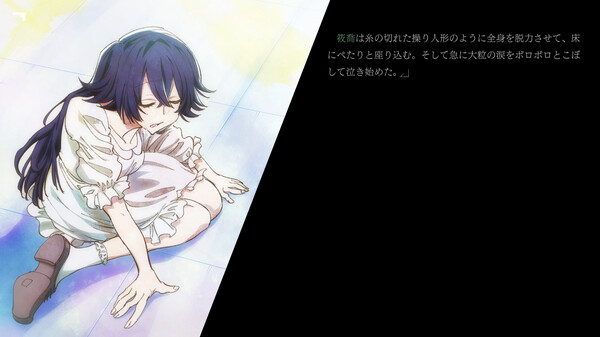 BLACK SHEEP TOWN screenshot 6