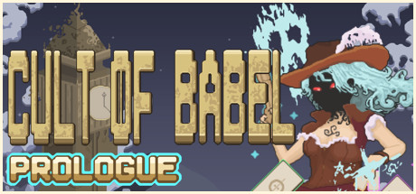 Steam thumbinal