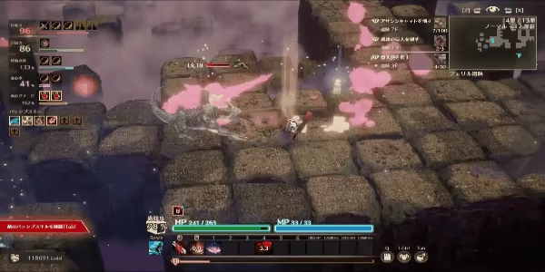 MISTROGUE: Mist and the Living Dungeons video 4