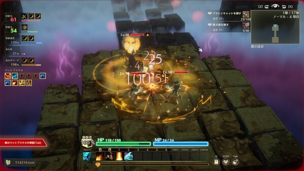 MISTROGUE: Mist and the Living Dungeons screenshot 3