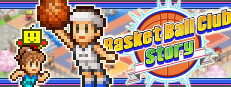 Basketball Club Story