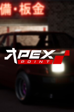 Cover art of Apex Point