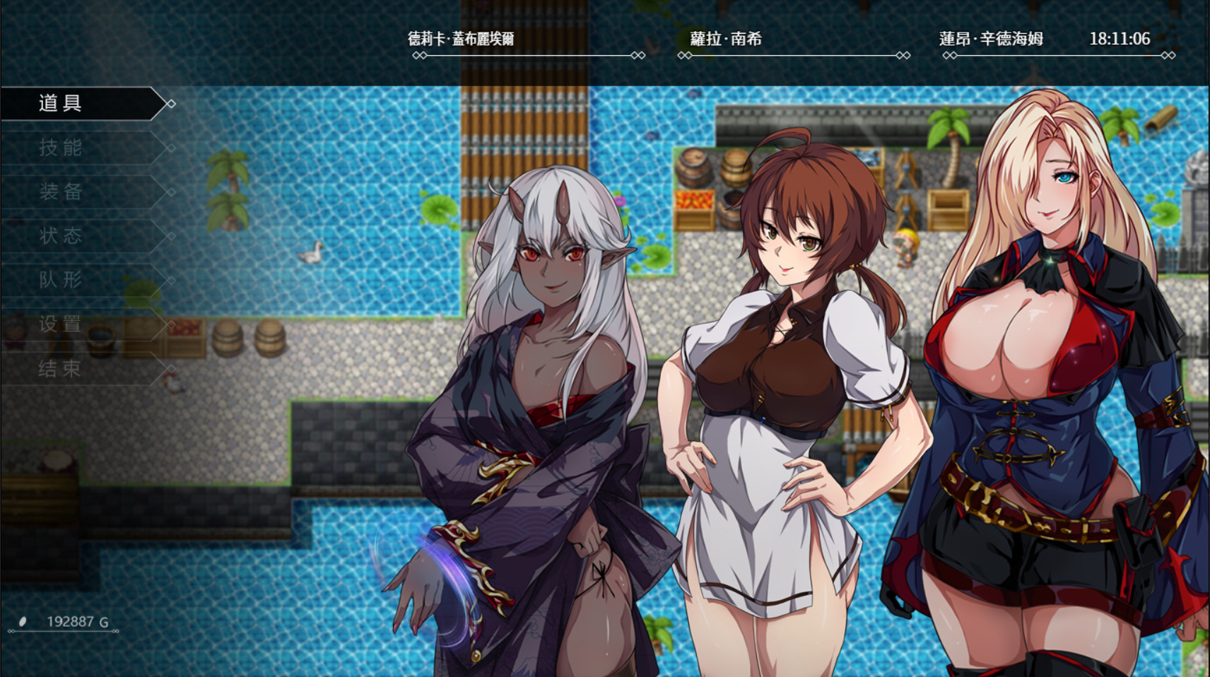 OVER‧DeviL: Legend of the sacred stone screenshot 2