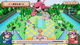 Screenshot #5