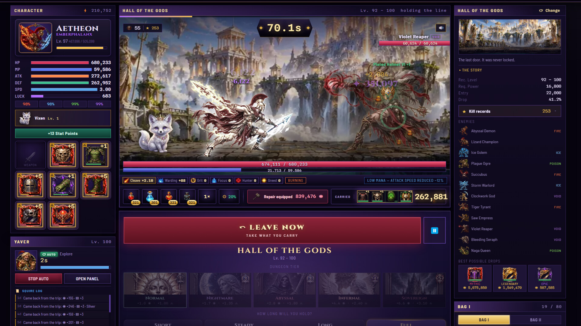 Anvil Lifeのスクリーンショット 1