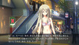 スクリーンショット #1