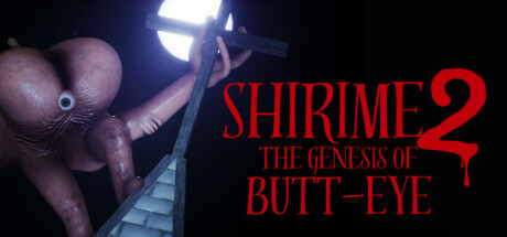 SHIRIME 2: The Genesis of Butt-Eye steam charts