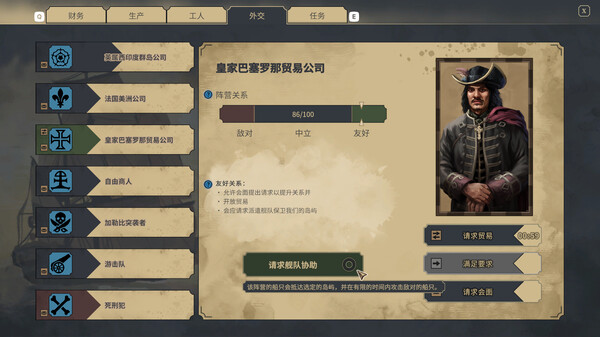 第 0 张，共 9 张