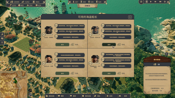 第 6 张，共 9 张