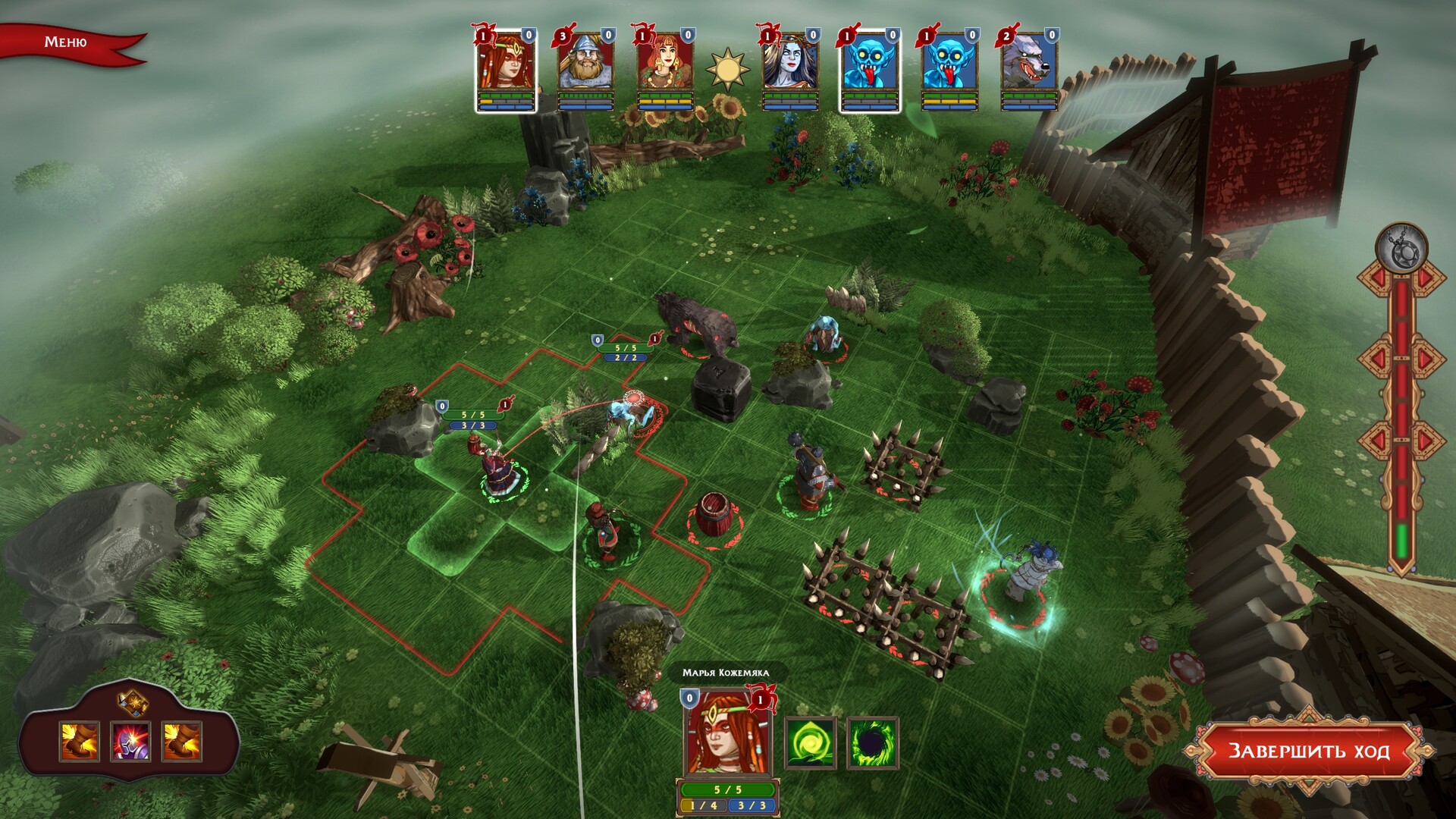 Spear Song screenshot 4