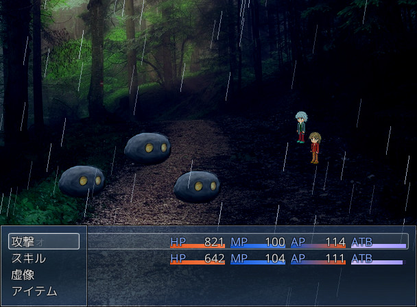 Kyua: Creatherapy screenshot 4