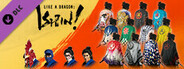 Like a Dragon: Ishin! - Shinsengumi Captain's Set