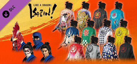 Like a Dragon: Ishin! – Deluxe Upgrade Bundle