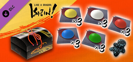 Like a Dragon: Ishin! - Ryoma Growth Support Kit cover art