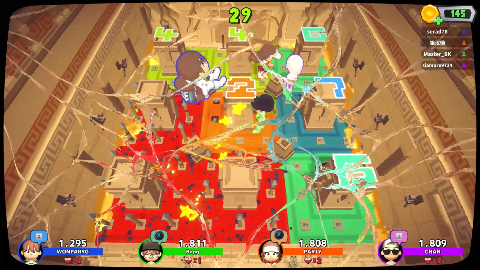 Arcade Party screenshot