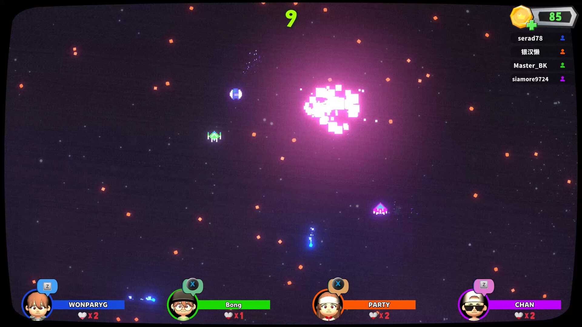 Arcade Party screenshot