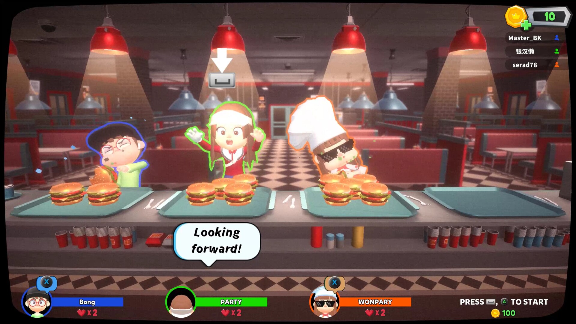 Arcade Party screenshot