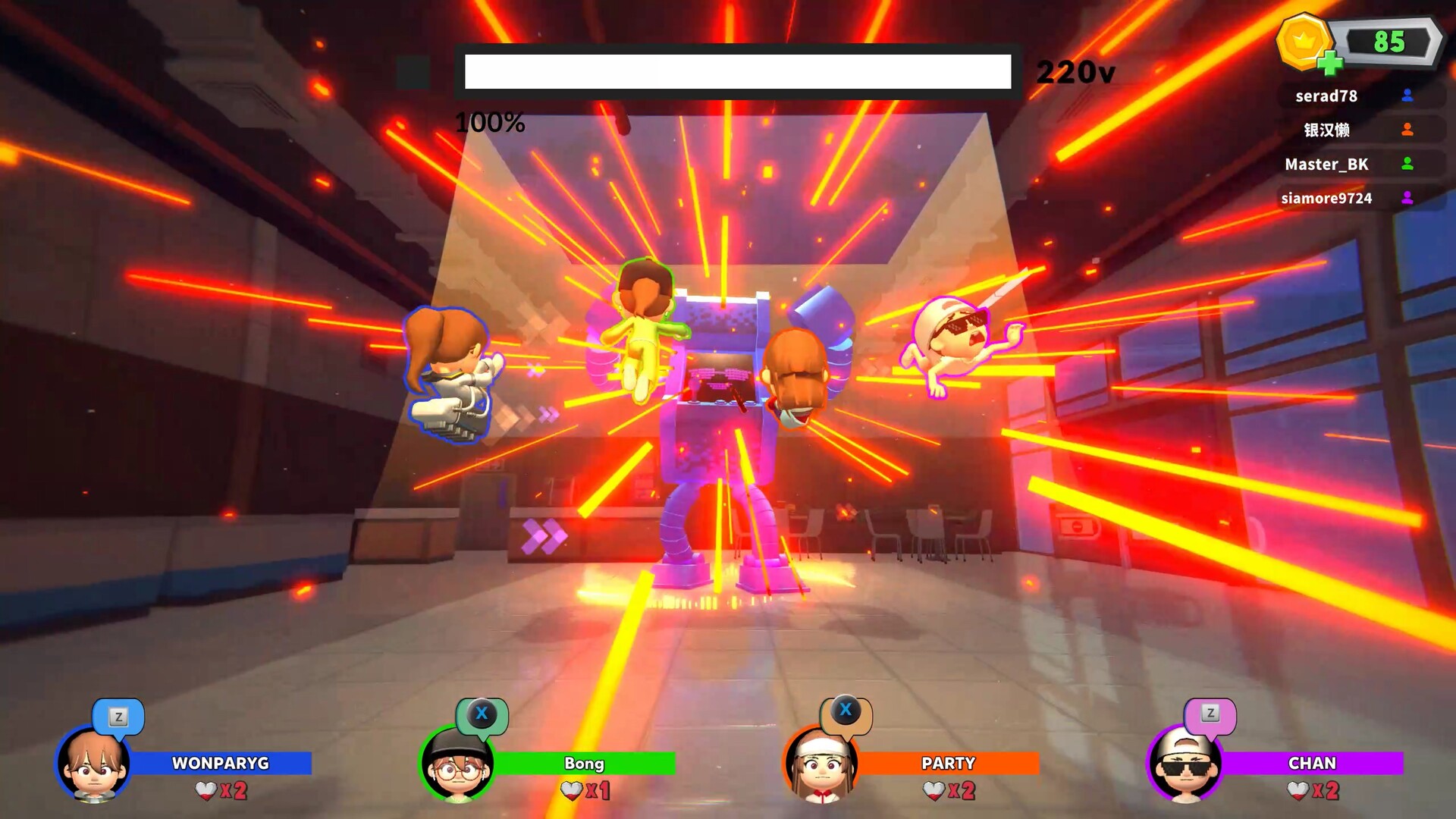 Arcade Party screenshot