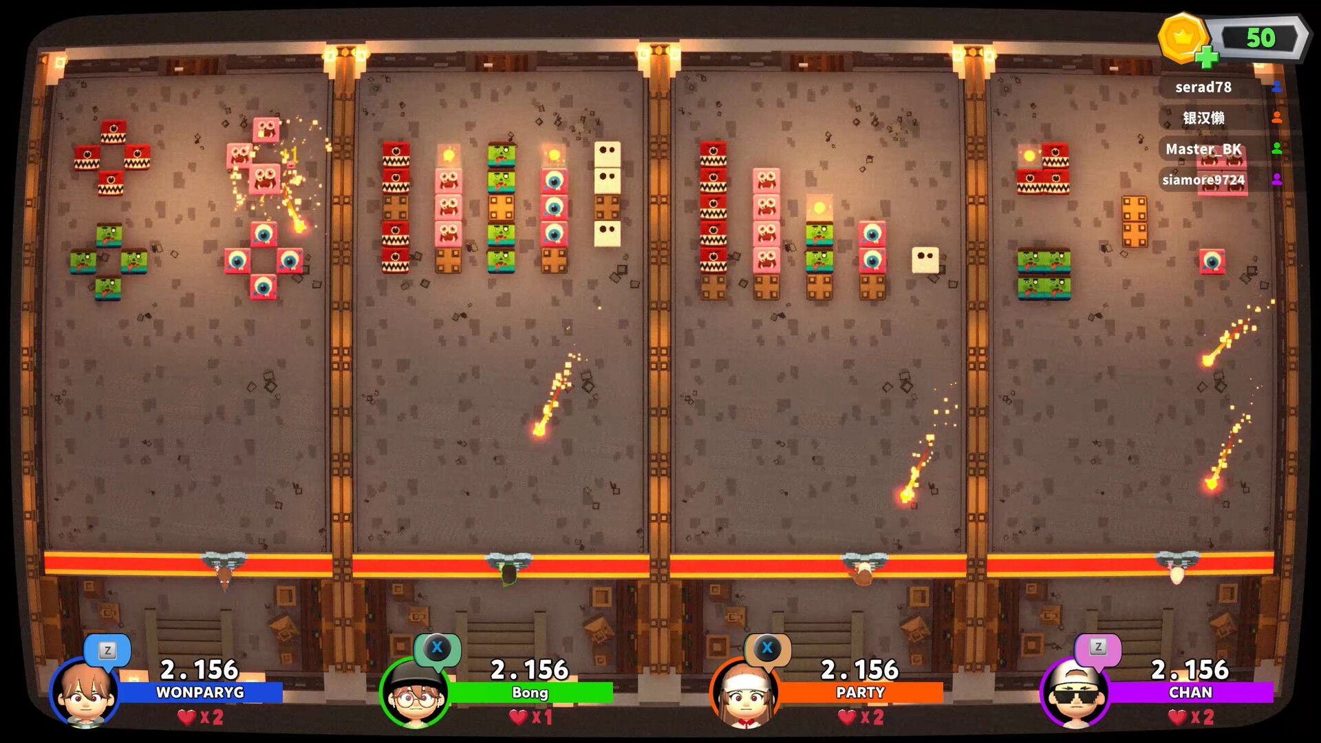 Arcade Party screenshot