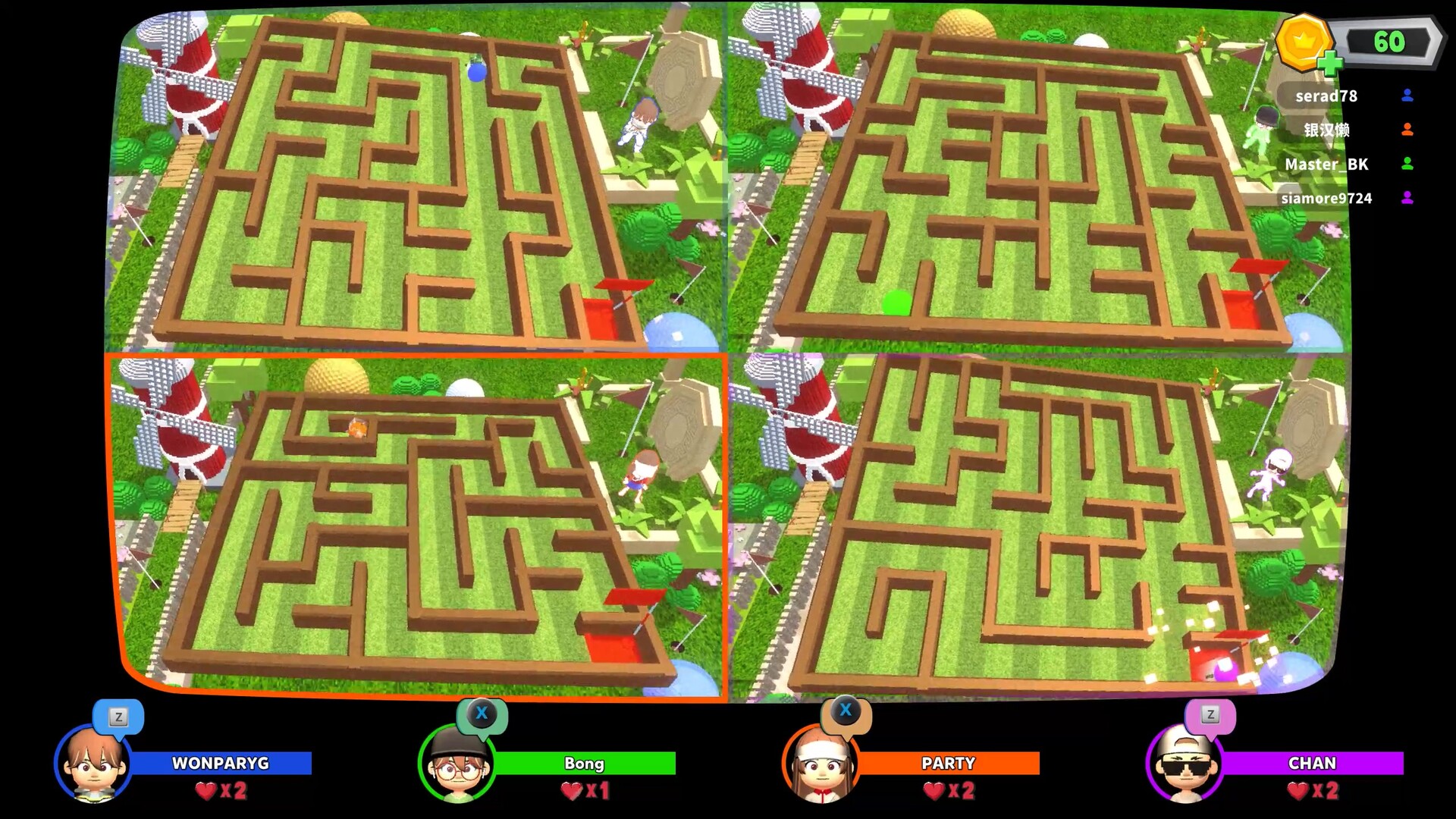 Arcade Party screenshot