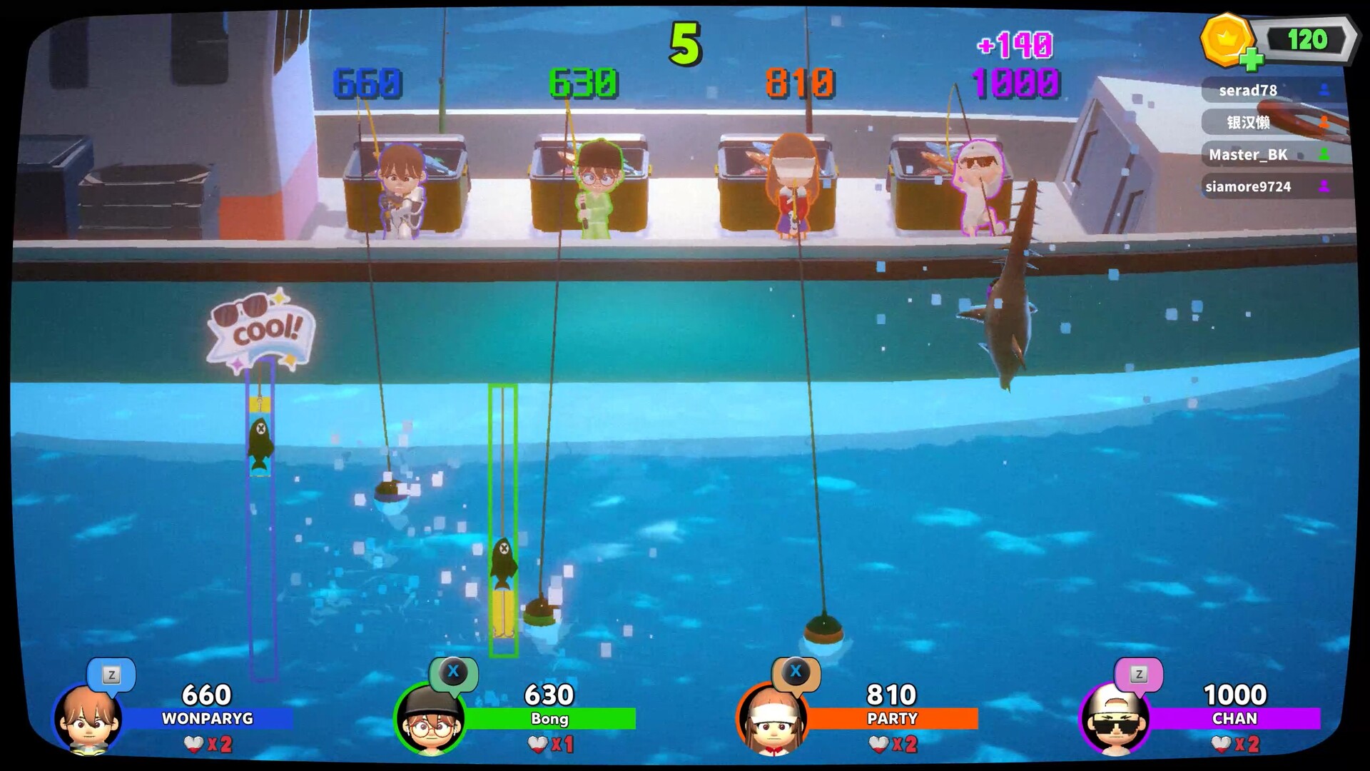 Arcade Party screenshot