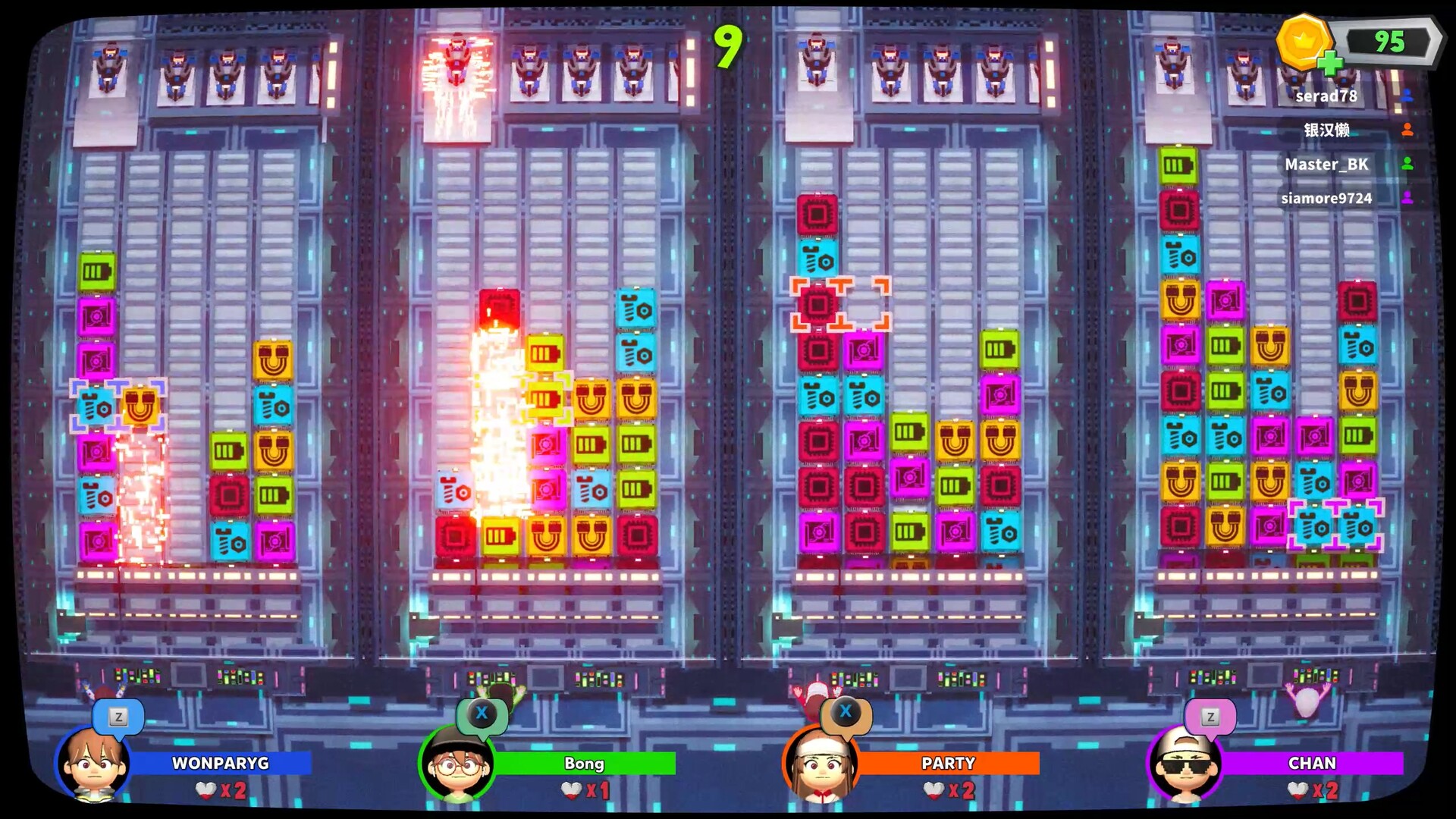 Arcade Party screenshot